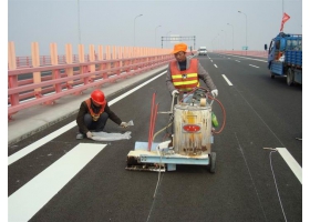 日喀则市道路交通标线工程