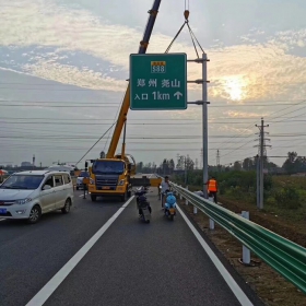 日喀则市高速公路标志牌工程