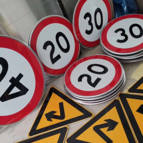 日喀则市限速标志牌 交通限高架 高速公路指示牌 道路标志杆 厂家 价格